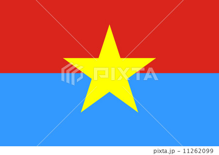 The flag of National Liberation Front for South Vietnam (1960 - 1977) 11262099
