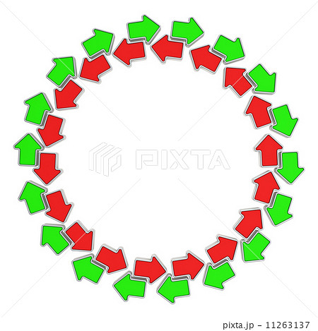 Arrows circulation 11263137