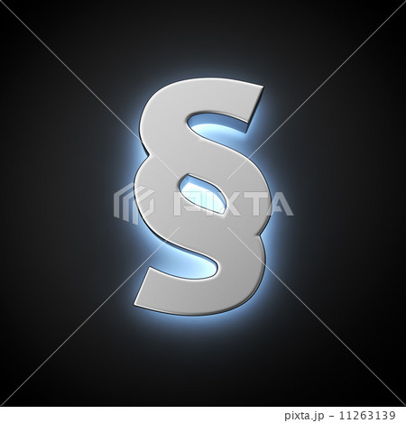 Luminous paragraph icon 11263139