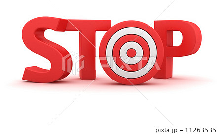 Goal for the Stop 11263535