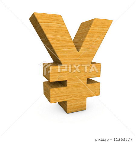 Wooden Yen 11263577