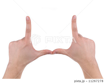 Hands crossed together. Hands crossed together. 11267278