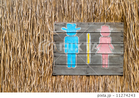 Toilet sign 11274243