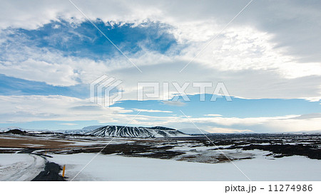 Hverfjall from Ring Road 11274986