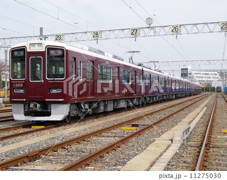 阪急電鉄　1300系　1300F　新車　正雀車庫撮影会 11275030