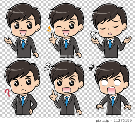 男性的面部表情集 男性的面部表情集 11275199