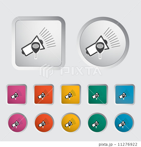 Megaphone single icon. Megaphone single icon. 11276922