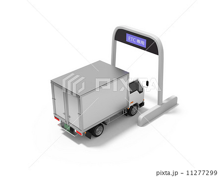 ETCゲート ETCゲート 11277299