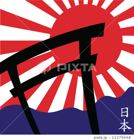Japanese Style 11279448