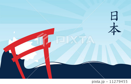 Japanese Style 11279455