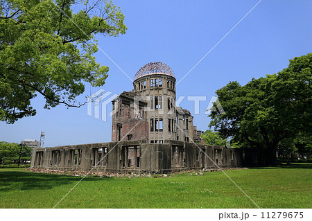 世界遺産　原爆ドーム 11279675