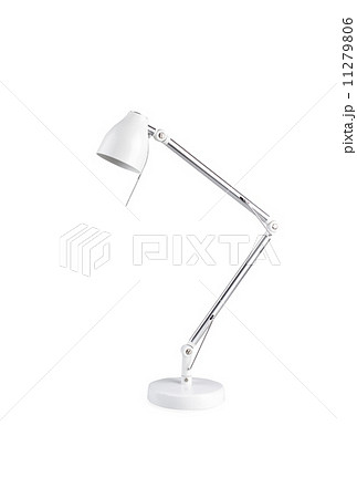 leveling table lamp 11279806