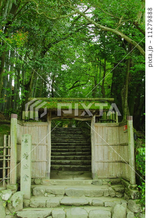 詩仙堂の入り口 11279888