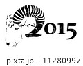 未の年賀素材 11280997