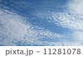 空 11281078