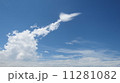 空 11281082