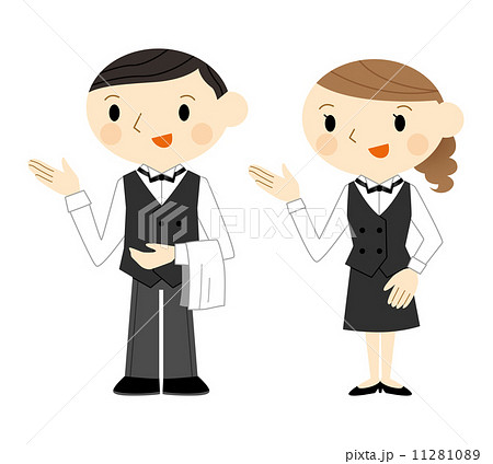 ウェイターとウェイトレスのイラスト素材
