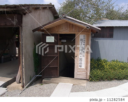 鶉野飛行場防空壕跡 11282584