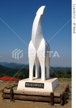 初秋の陣馬山山頂にて 初秋の陣馬山山頂にて 11282671