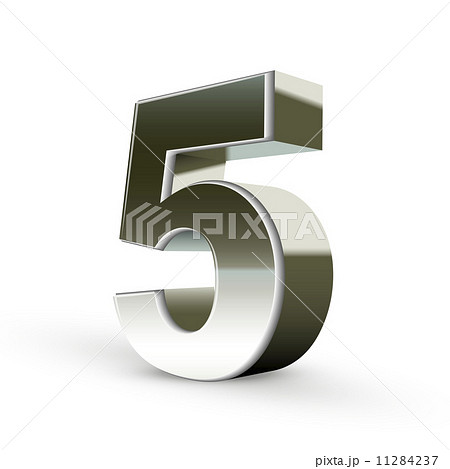 3d silver steel number 5 3d silver steel number 5 11284237