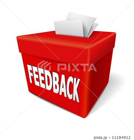 feedback box words on the red box 11284912