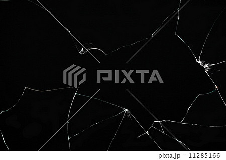 Breaking Glass. 11285166