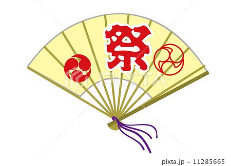 祭りの扇子白のイラスト素材