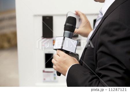 Interview 11287121