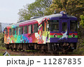 北近畿タンゴ鉄道　丹後ゆめ列車Ⅱ 11287835