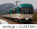 北近畿タンゴ鉄道　丹後ディスカバリー号　はしだて　まいづる 11287841