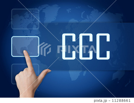 Customer Care Center Customer Care Center 11288661