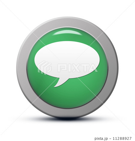 Chat icon 11288927
