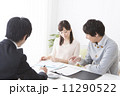 ビジネスマンと夫婦 11290522