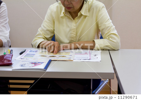会議 11290671