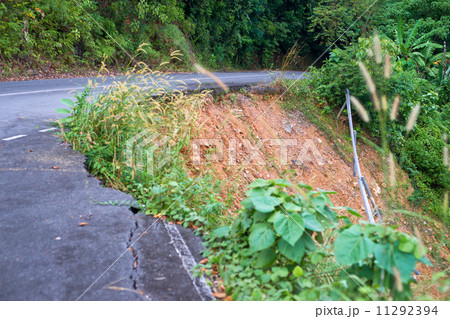 Landslide Landslide 11292394