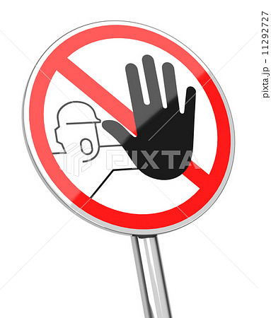 the stop sign the stop sign 11292727