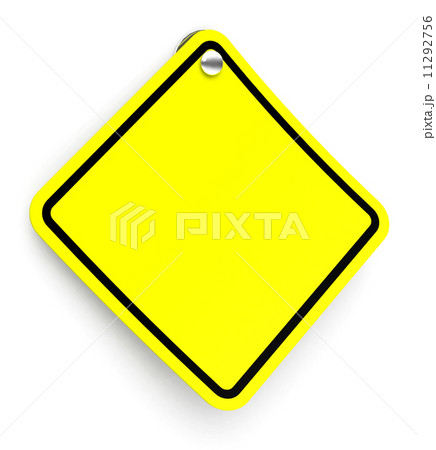 the blank traffic sign the blank traffic sign 11292756