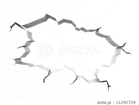 the broken wall the broken wall 11292759