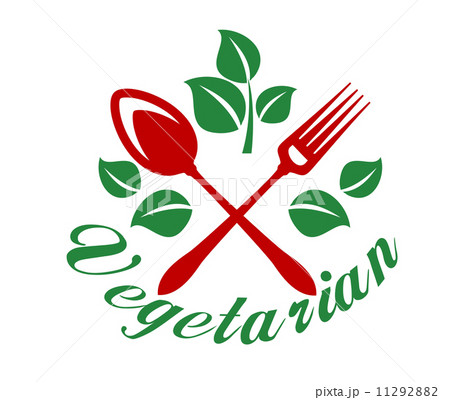Vegetarian Restaurant sign Vegetarian Restaurant sign 11292882