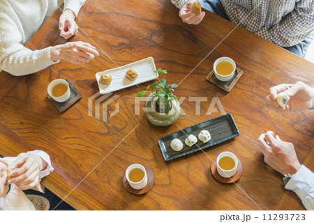 シニアフレンズ 11293723