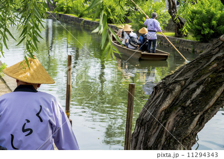 川舟流しの船頭 11294343