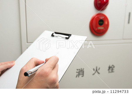 消火栓　点検 11294733
