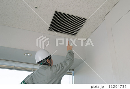 排気ダクト点検 排気ダクト点検 11294735