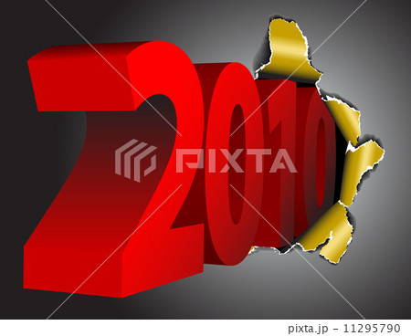 Modern Christmas card 11295790