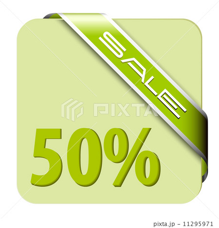 Green card for big discount 11295971