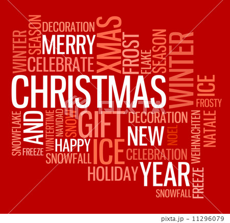 Abstract christmas card 11296079
