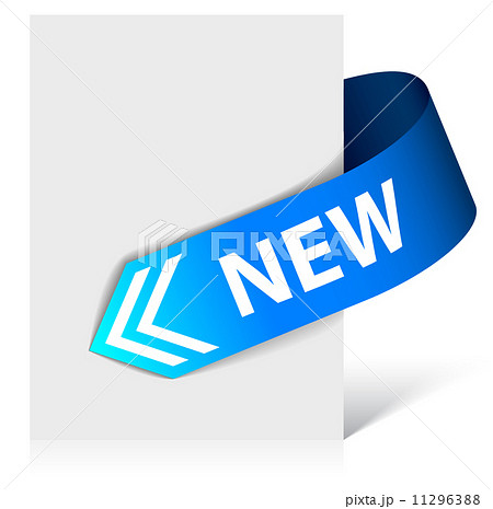 New blue corner ribbon New blue corner ribbon 11296388