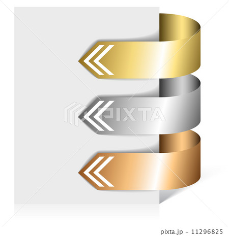 Set of metalic arrows 11296825