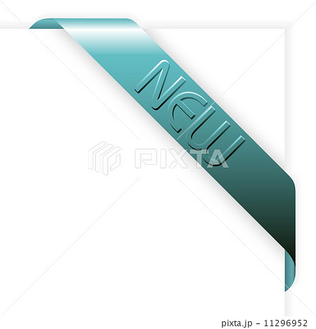 New blue metal corner ribbon New blue metal corner ribbon 11296952