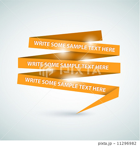Vector Orange speech bubble made from paper 11296982